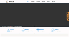 Desktop Screenshot of 33ol.com
